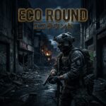 エコラウンド FPS