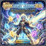 完凸 限界突破 最大強化