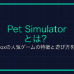 シルクタッチとは？マイクラ用語の意味と使い方を解説