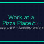 ガードキャンセル徹底解説！スマブラでも使えるテクニック