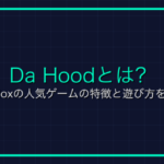 Oofとは？Roblox用語の意味と使い方を解説